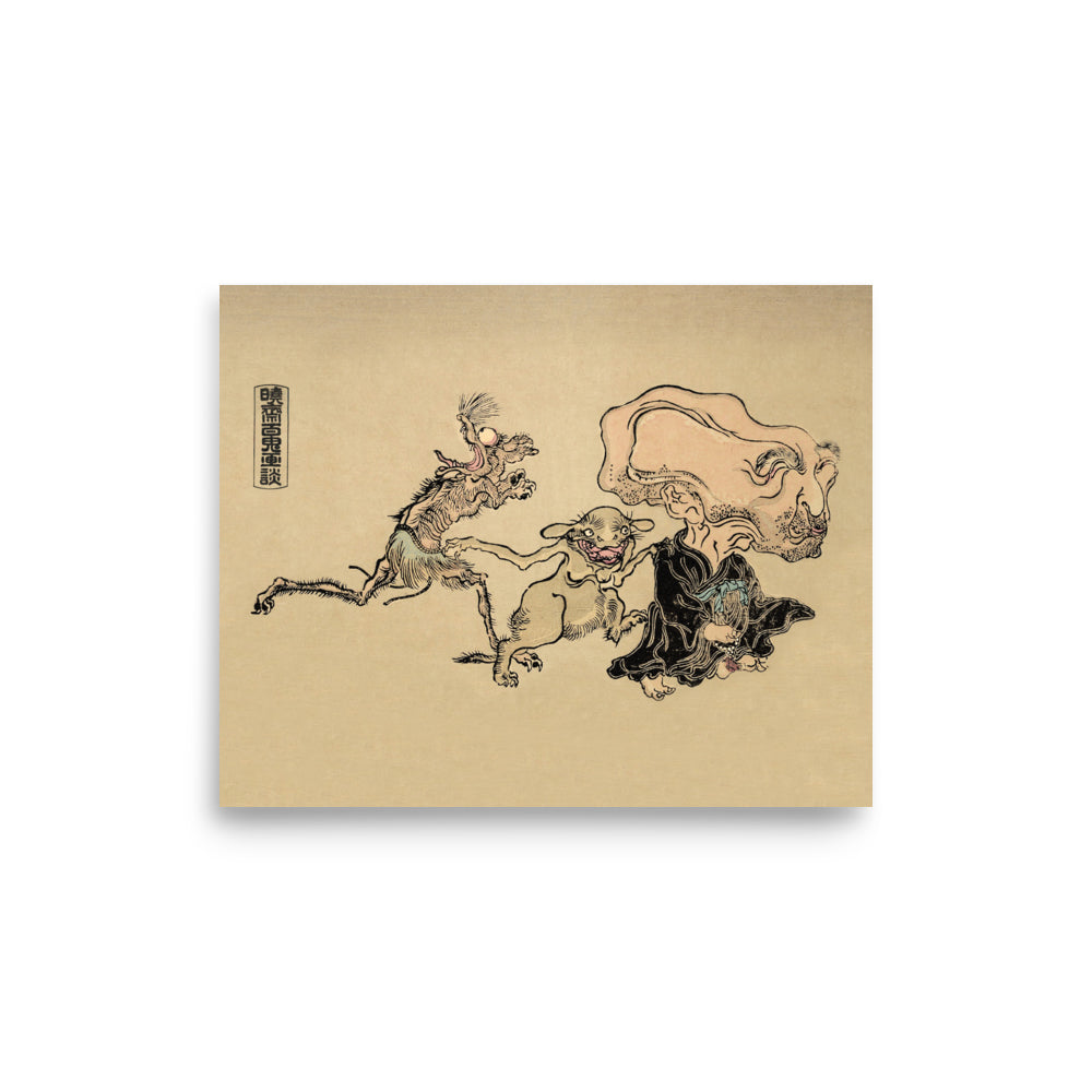 Nurarihyon and Rats Art Print: Japanese Folklore Ukiyo-e Poster