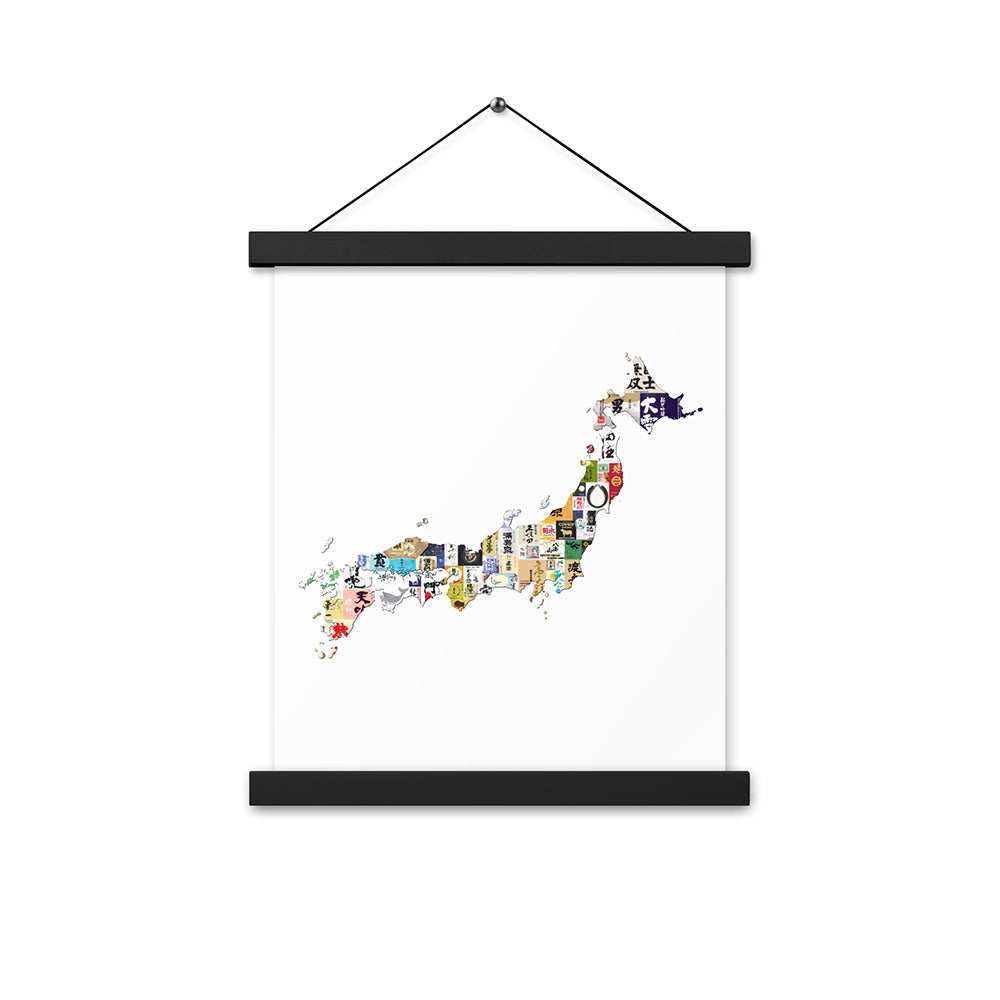 Sake Label Map of Japan Hanging Print - Minimalistic, Modern Poster