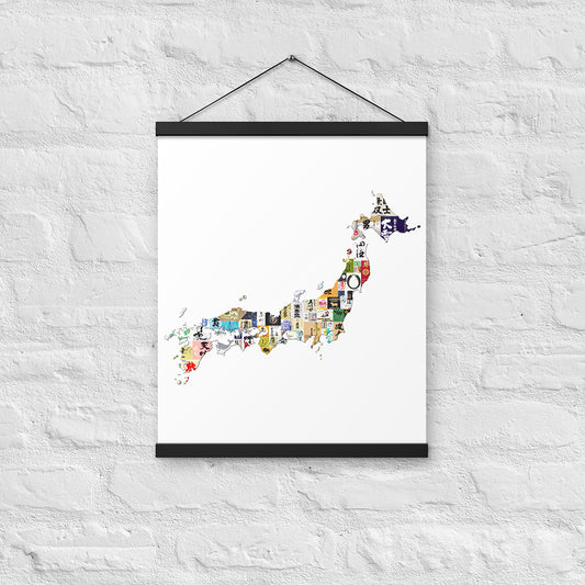 Sake Label Map of Japan Hanging Print - Minimalistic, Modern Poster