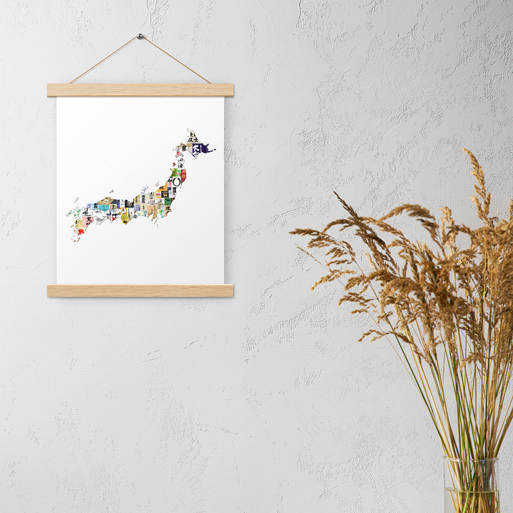 Sake Label Map of Japan Hanging Print - Minimalistic, Modern Poster