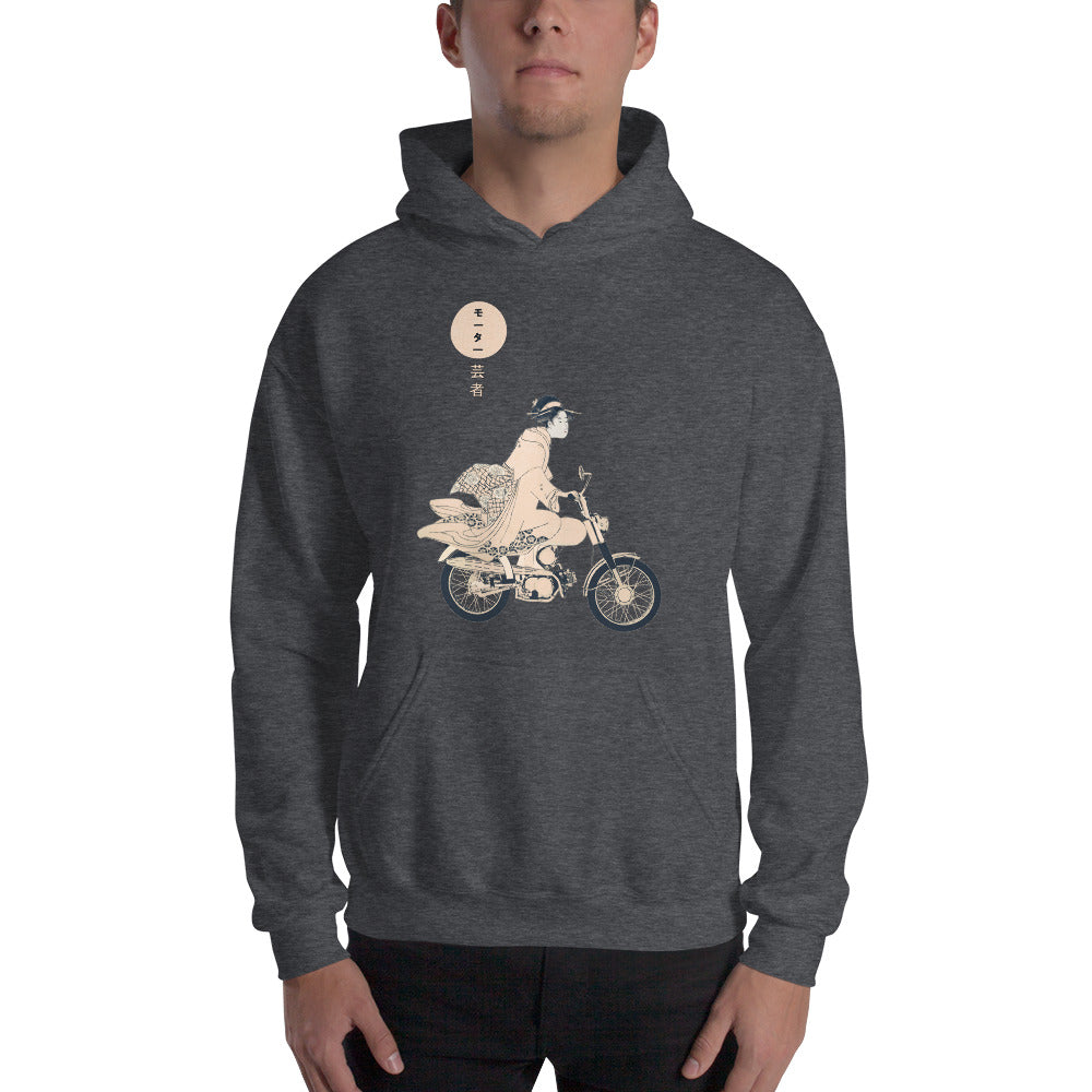 Motorcycle Riding Geisha Unisex Japanese Hoodie