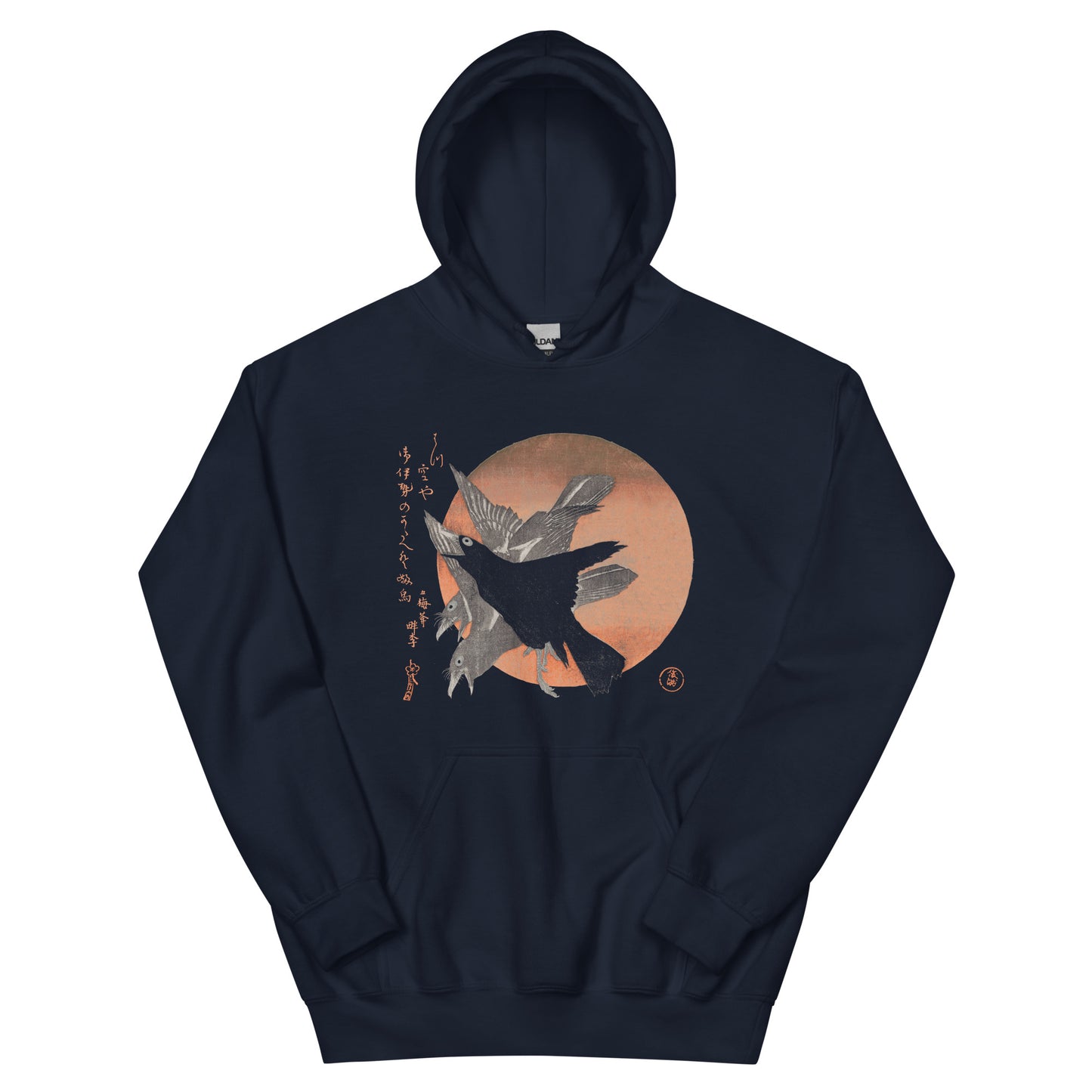 Three Crows & the Rising Sun Japanese Unisex Hoodie