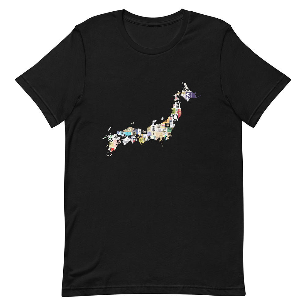 Sake Label Map of Japan: Rice Wine Design Unisex T-shirt