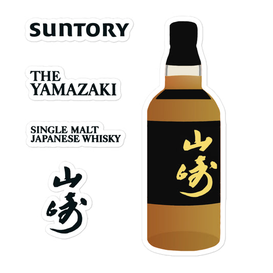 Yamazaki 18 Year Whisky Stickers: 5 Japanese Single Malt Whiskey Set